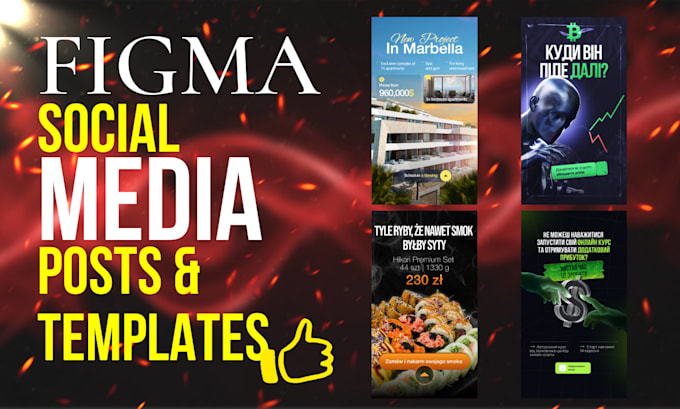 design high converting ad creatives, using figma