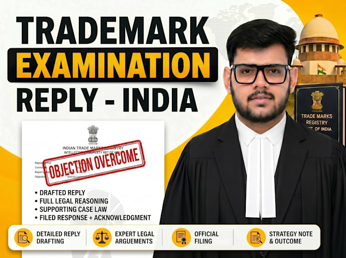 handle trademark objection reply