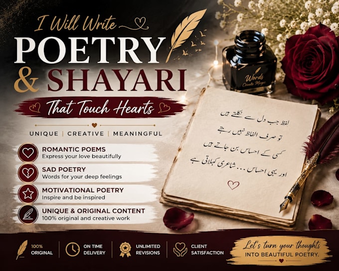 transform your emotions into soul touching poetry