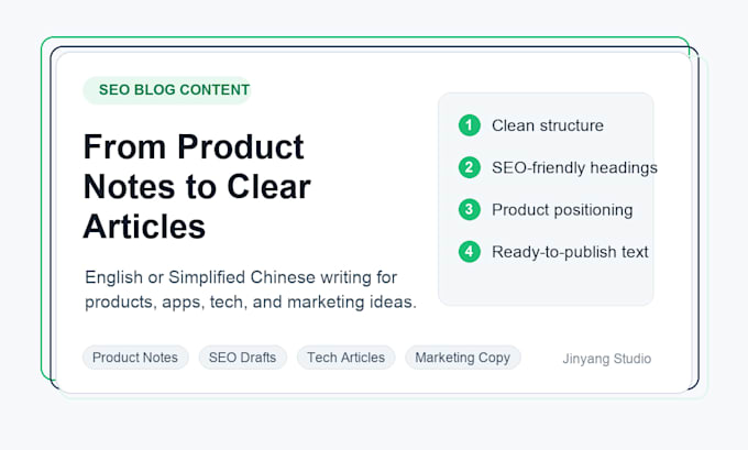 write SEO blog content from your product notes