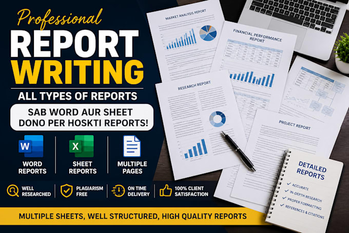 write professional project reports, technical reports and documentation