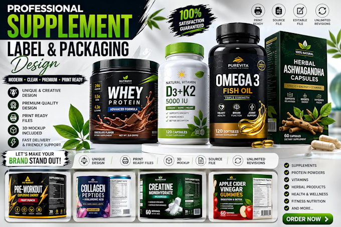 design professional supplement label and packaging design