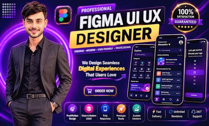 design professional figma uiux mobile and web app
