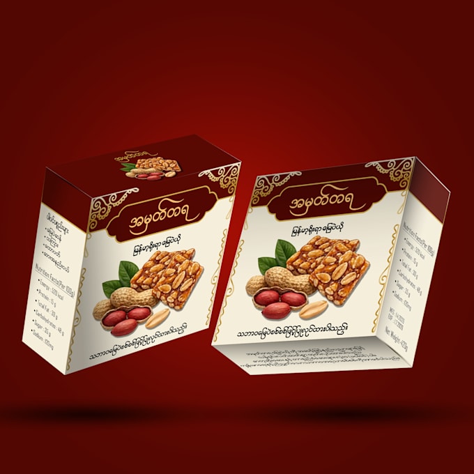 design professional product packaging and 3d mockup