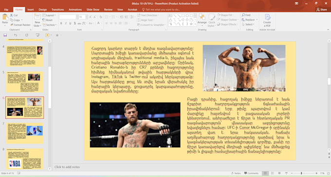 create training materials and educational presentations