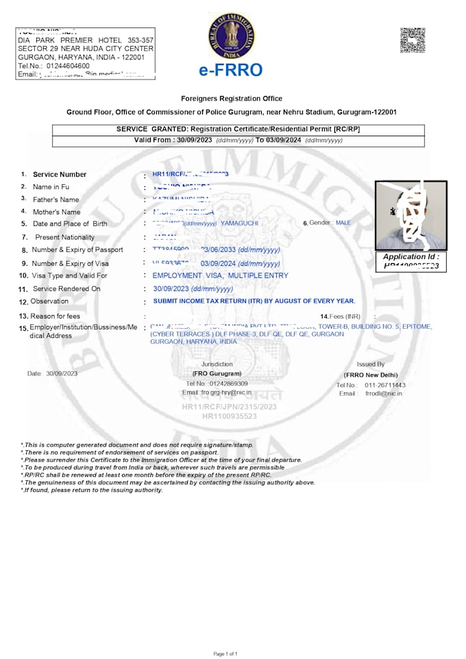 do online frro services