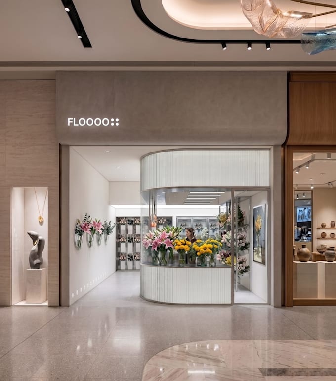 design and render your beautiful and aesthetic florist store
