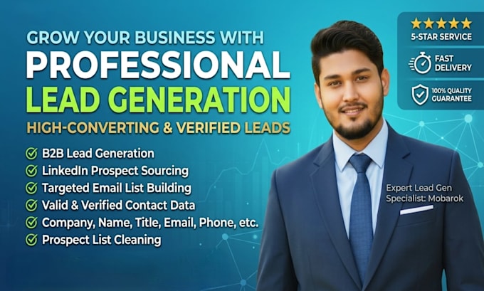 verified lead generation collection