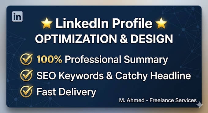 design and optimize a professional linkedin profile