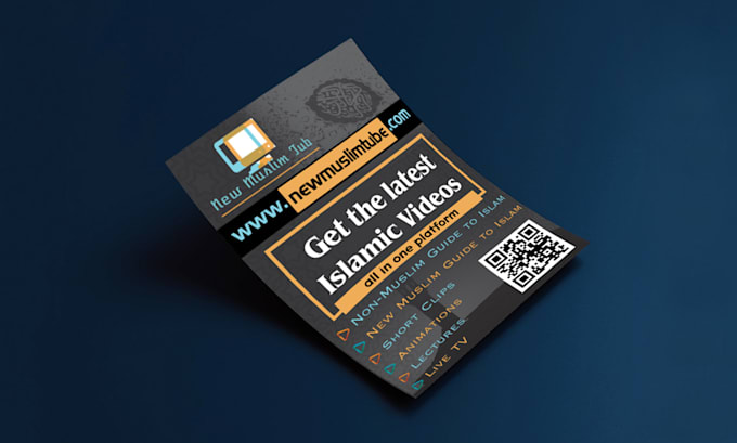 design a professional islamic flyer, brochure, or poster