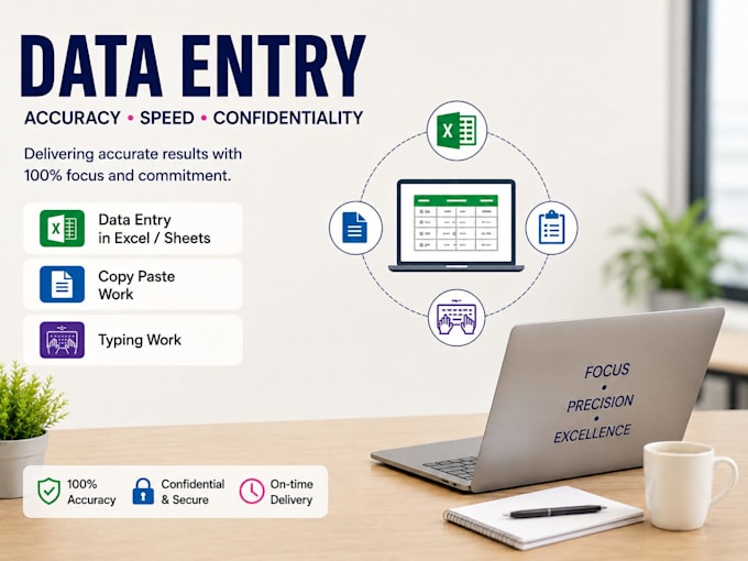 do accurate data entry