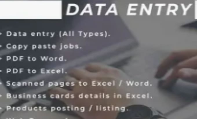 ruko zara kya ap data entry nahi krwayege