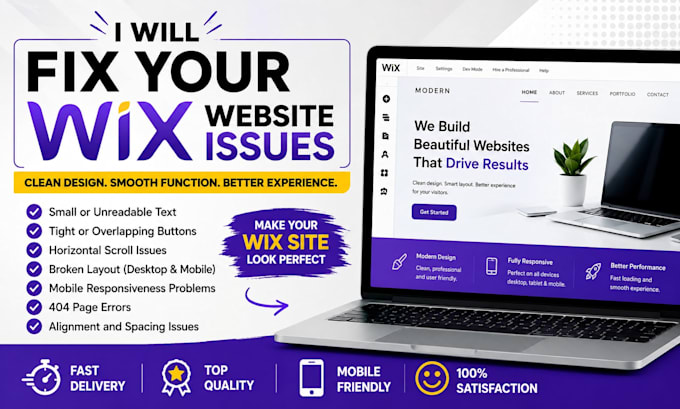 fix wix small text tight buttons horizontal scroll broken layout 404 issues