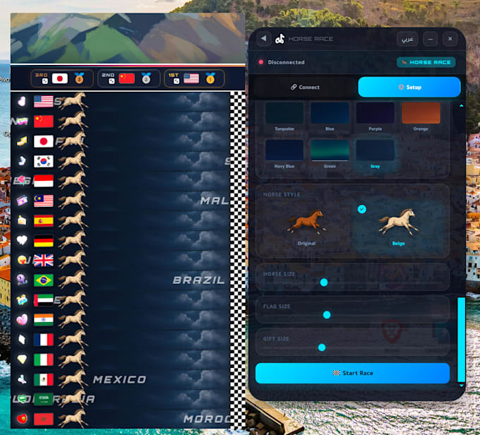 build an interactive game tiktok application