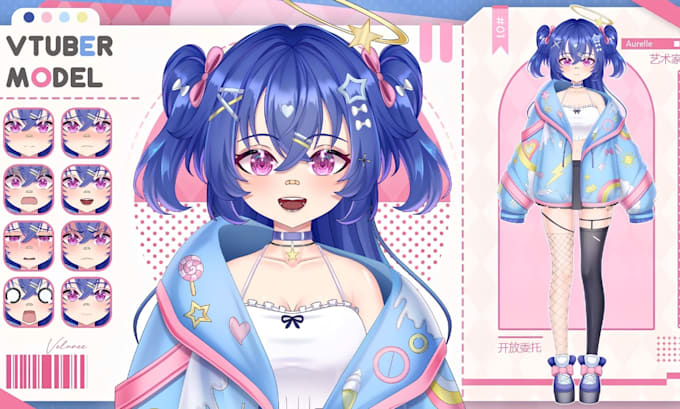 design and rig live2d nsfw vtuber model live 2d anime vtuber rigging 2d vtuber