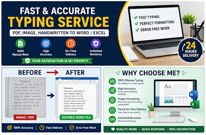 fast and accurate typing service