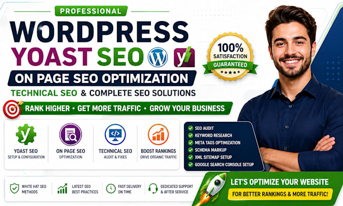 do wordpress yoast s e o on page optimization technical seo