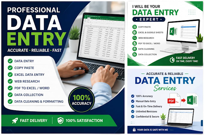 do accurate data entry