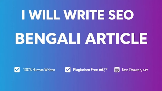 write SEO optimized high quality bengali article or blog post