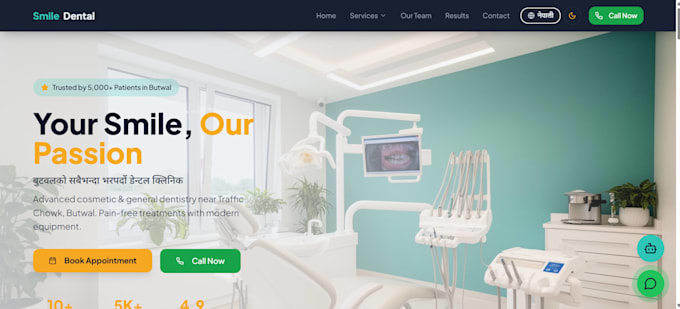 build a responsive mern stack web application