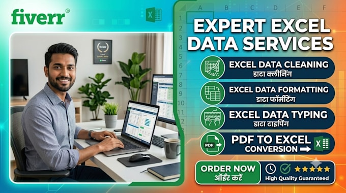 be your virtual assistant for data typing, excel data cleaning,pdf to excel