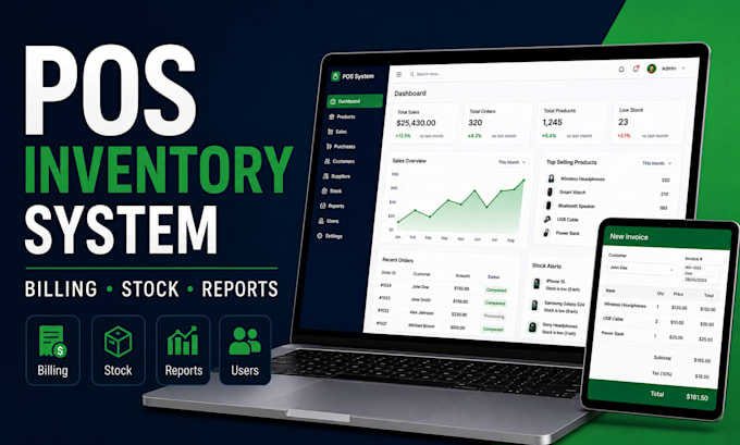 build pos inventory billing and stock management software