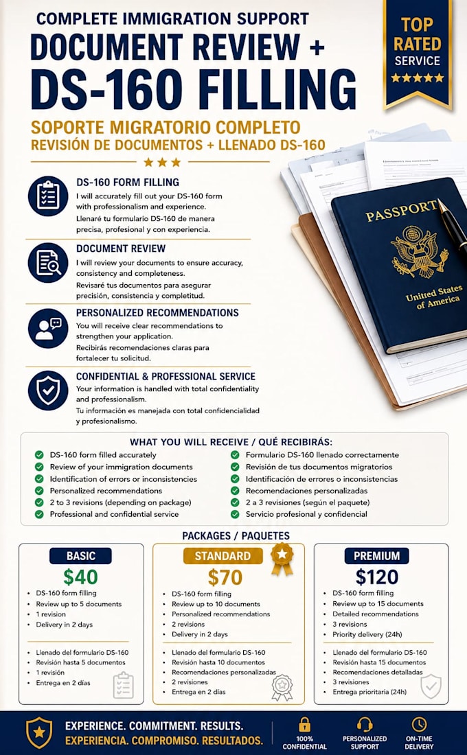 assist you with ds160 form and US visa application guidance