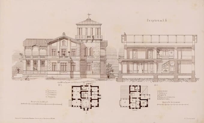 design church floor plans, elevations, section and construction drawings