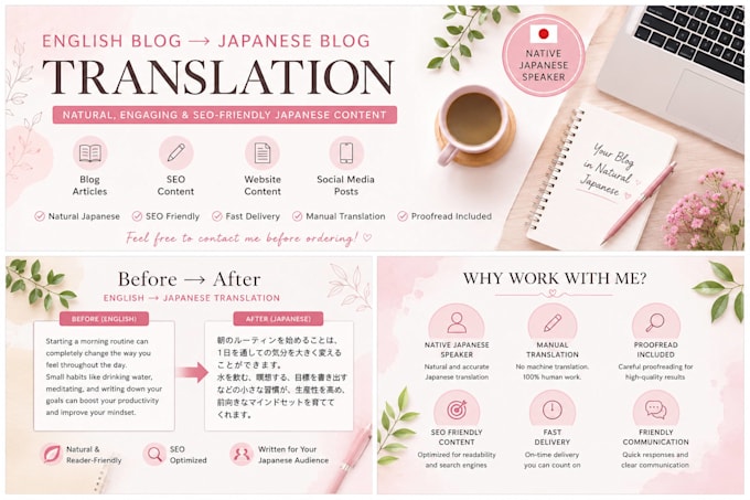 translate english blog posts into engaging japanese