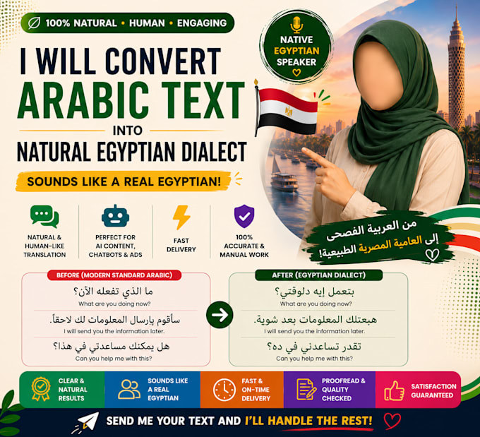convert arabic text into natural egyptian dialect