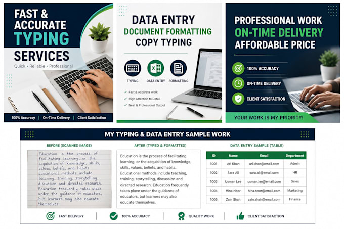 fast and accurate typing data entry