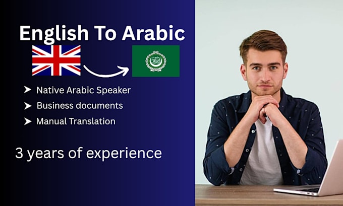 manually translate english to arabic business documents
