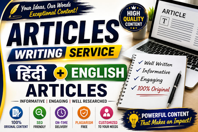 write high quality hindi and english articles content