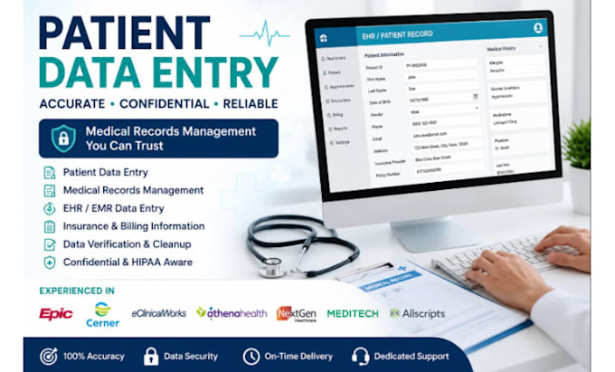 do accurate medical data entry and patient record management