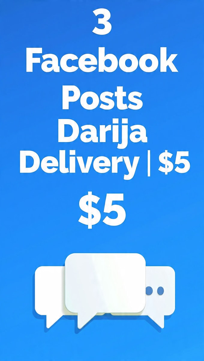 write 3 engaging facebook posts in moroccan darija for your