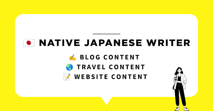 write SEO friendly japanese content for websites and blogs