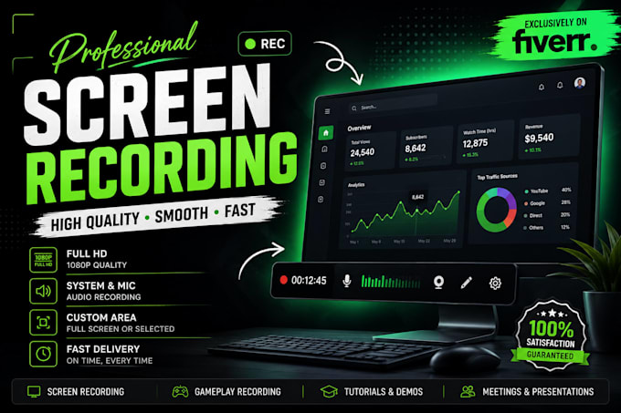 record professional screen capture videos