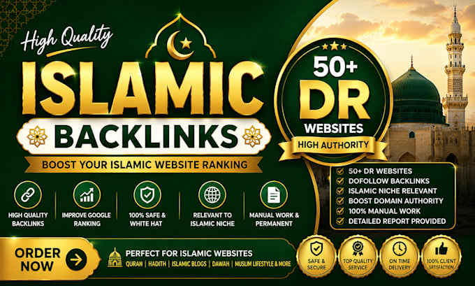 build premium islamic backlinks with powerful islamic guest post