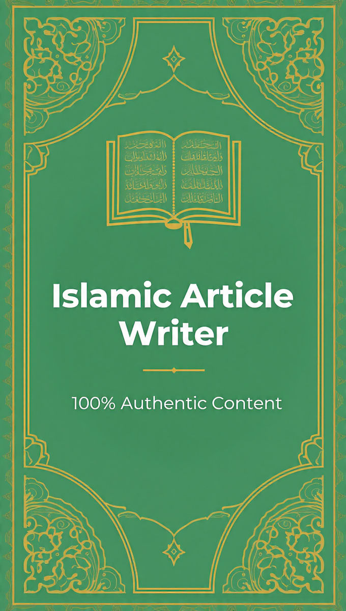 write 500 words engaging and authentic islamic article