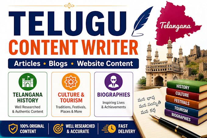 write telugu and english articles on telangana history and biography