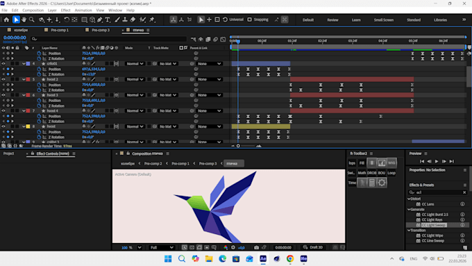 create a custom 2d logo animation or intro