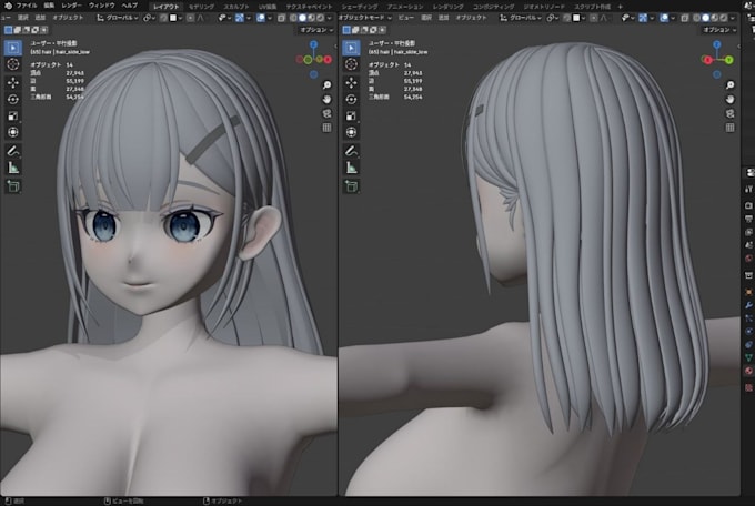3d character, model vrchat avatar, full rigging, vtuber model, blender or vrm
