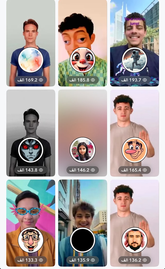 custom snapchat ar lens filter for your brand