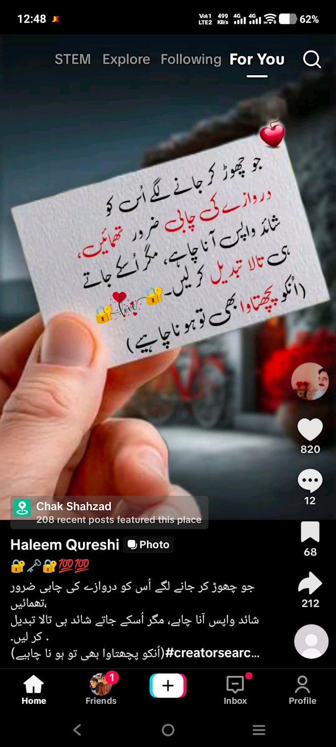 write urdu restaurant menu