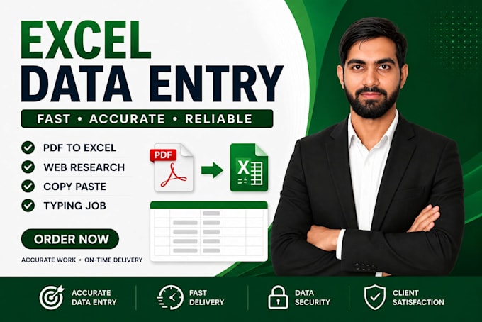 do fast accurate excel data entry and copy paste
