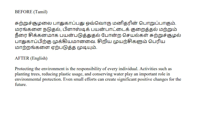 professionally translate english documents into tamil
