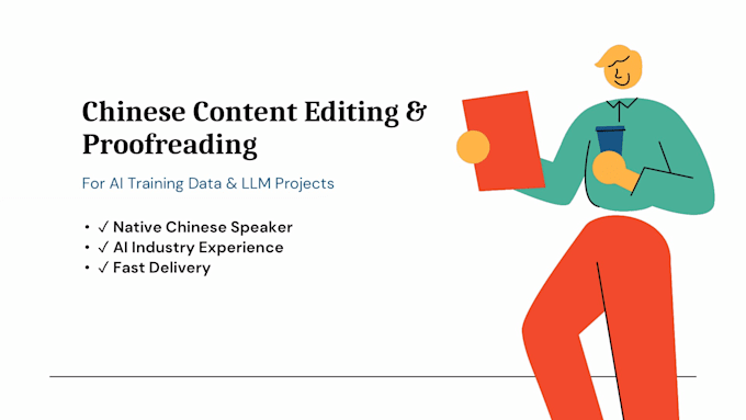 write and proofread chinese content for ai training