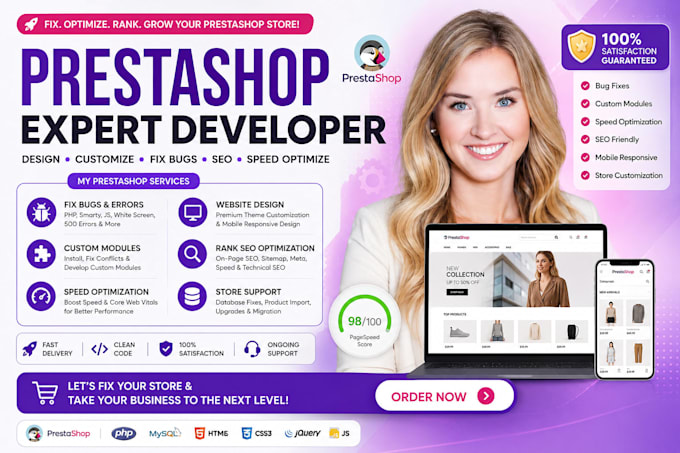 fix prestashop bugs error optimize prestashop store website design customization