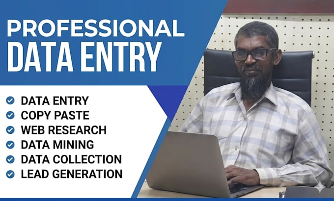 do fast data entry