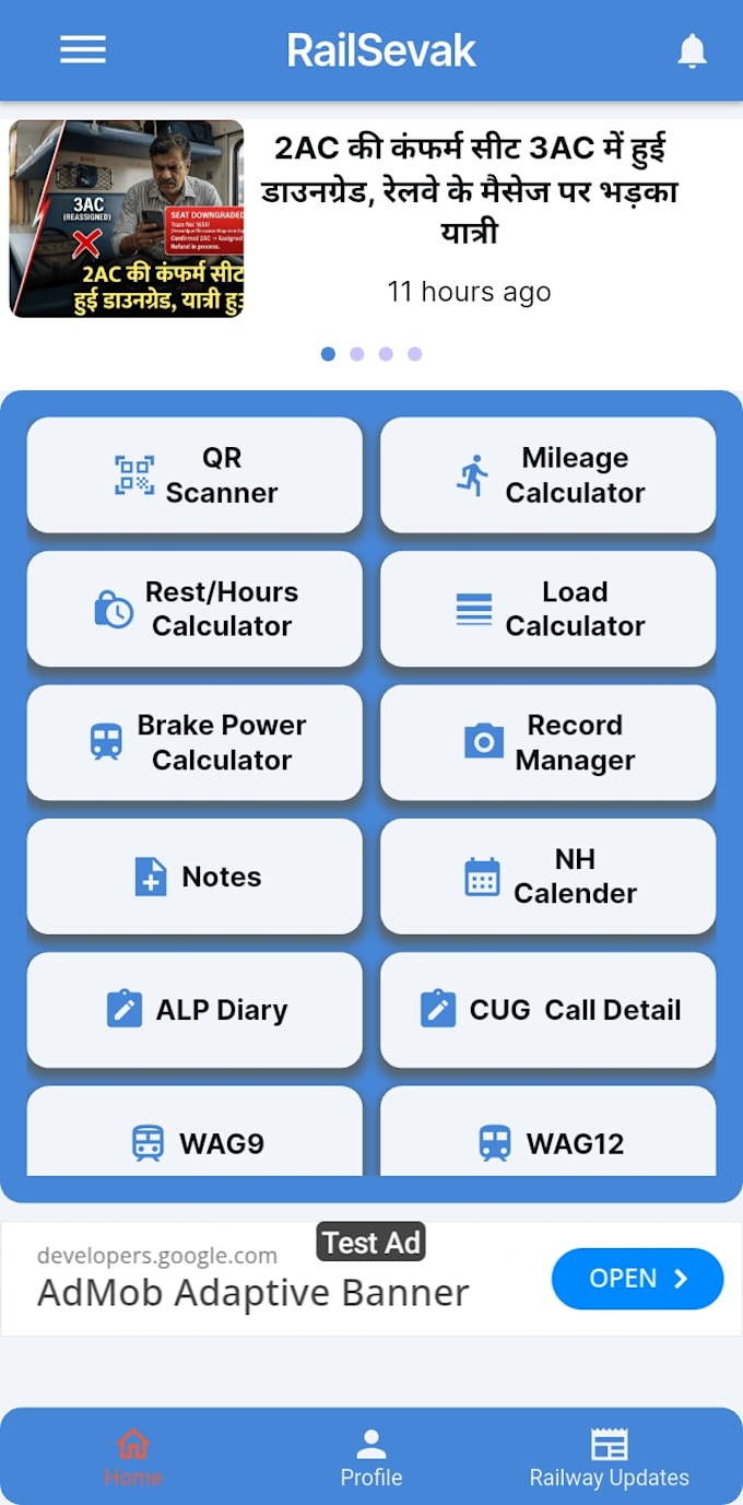 build your custom mobile app